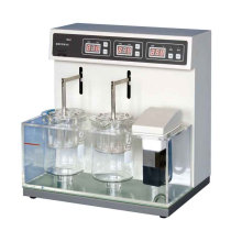 Laboratory Disintegration Tester, Digital Disintegration Tester Bj-2